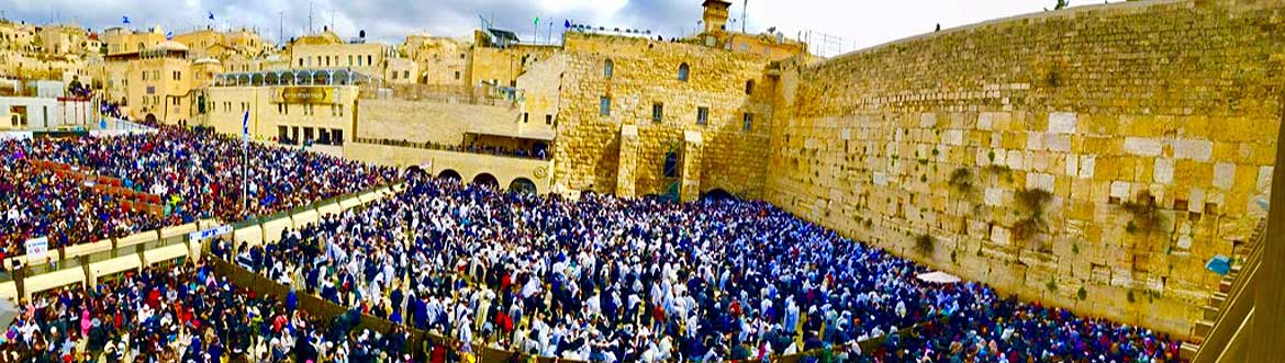 ЭКСКУРСИЯ ЕВРЕЙСКИЙ ИЕРУСАЛИМ