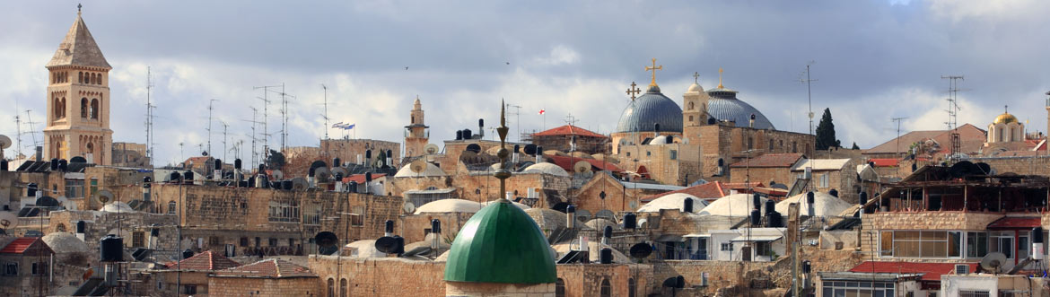Экскурсия "Иерусалим с высоты птичьего полёта". Крыши Иерусалима.