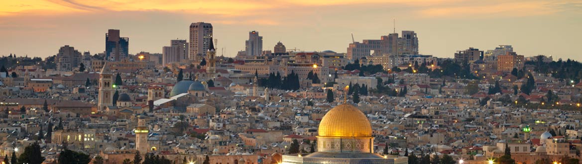 Экскурсия "Вечерний Иерусалим"